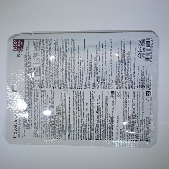 Dermal Royal Jelly Collagen Essence Mask NWT - Picture 2 of 3